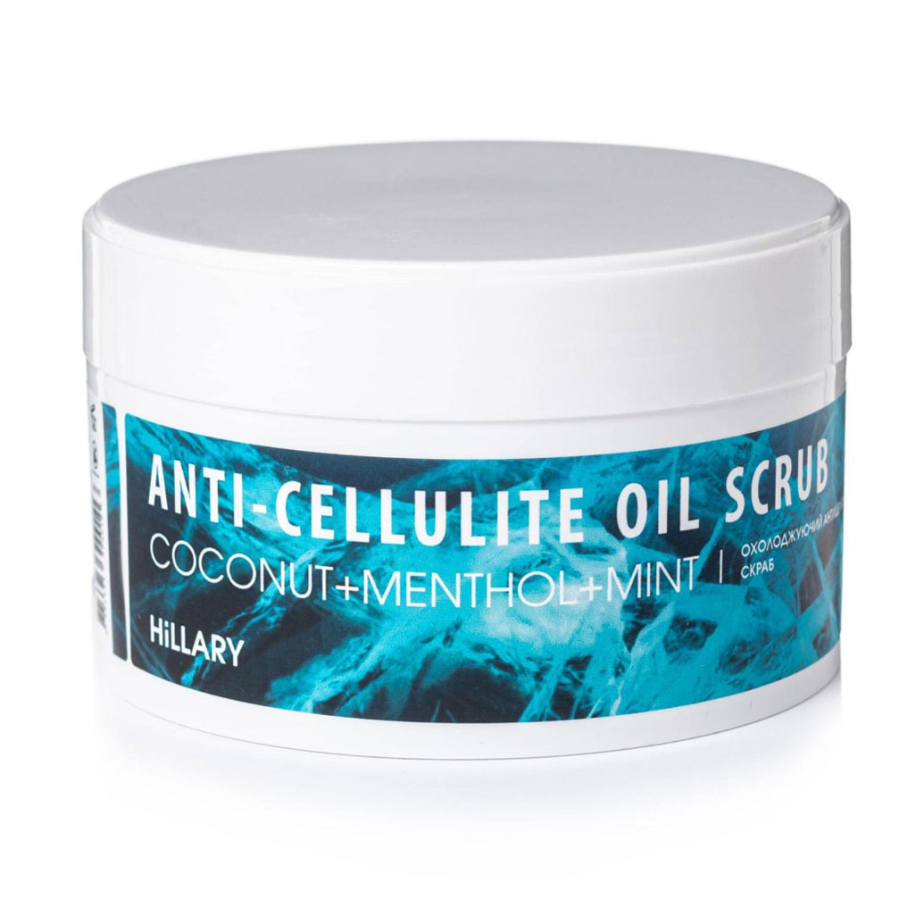 Антицелюлітний охолоджувальний скраб для тіла Hillary Anti-Cellulite Oil Scrub, 200 г